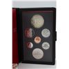 Image 3 : 1985 CANADA SILVER DOUBLE DOLLAR RCM COIN SET