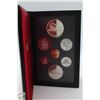 Image 3 : 1986 CANADA SILVER DOUBLE DOLLAR RCM COIN SET
