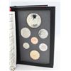 Image 3 : 1989 CANADA SILVER DOUBLE DOLLAR RCM COIN SET