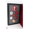 Image 4 : 1989 CANADA SILVER DOUBLE DOLLAR RCM COIN SET