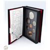 Image 2 : 1990 CANADA SILVER DOUBLE DOLLAR RCM COIN SET