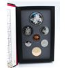 Image 3 : 1990 CANADA SILVER DOUBLE DOLLAR RCM COIN SET