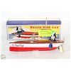 Image 1 : WIND UP SPEED BOAT (NEW)