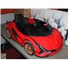 Image 1 : KIDSVIP LAMBORGHINI REMOTE CONTROL RIDE IN CAR