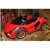 Image 2 : KIDSVIP LAMBORGHINI REMOTE CONTROL RIDE IN CAR
