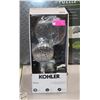 Image 2 : KOHLER PRONE 3-IN 1 MULTIFUNCTION SHOWER COMBO KIT