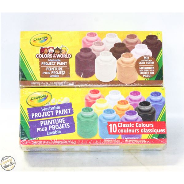 SEALED 20 CRAYOLA WASHABLE