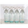 Image 1 : 4 X 828ML METHOD DAILY SHOWER SPRAY CLEANER