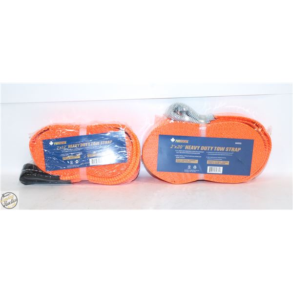 SEALED 2 PROGRADE HEAVY DUTY