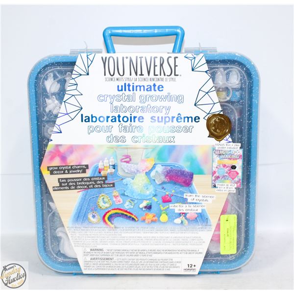FACTORY SEALED STEM YOUNIVERSE ULTIMATE