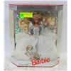 Image 1 : 1992 HOLIDAY BARBIE IN BOX