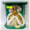 Image 1 : 1994 HOLIDAY BARBIE NRFB