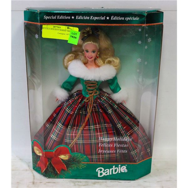 1995 GALA HOLIDAY BARBIE NRFB
