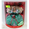 Image 1 : 1995 HOLIDAY BARBIE COLLECTOR EDITION