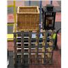 Image 1 : WOOD+METAL WINE BOTTLE HOLDER + WICKER