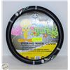 Image 1 : MARVIN THE MARTIAN STEERING WHEEL COVER