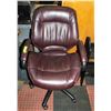 Image 1 : OFFICE GAS LIFE CHAIR