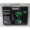 Image 1 : BRAND NEW METABO HPT 18VOLT CORDLESS IMPACT DRIVER
