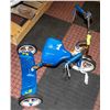 Image 2 : VINTAGE METAL ARASHI POUNCE CHILDRENS TRICYCLE