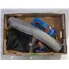 Image 1 : HOME SCREEN REPAIR KIT SUPPLIES