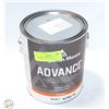 Image 1 : BENJAMIN MOORE ADVANCE INTERIOR PEARL PAINT