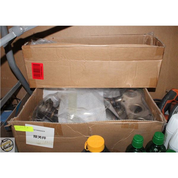 NEW PULCHERFLO CATATLYIC CONVERTER