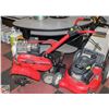 Image 1 : MTD YARD MACHINE ROTOTILLER