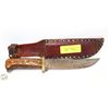 Image 1 : 12" HEAVY STEEL HUNTING KNIFE