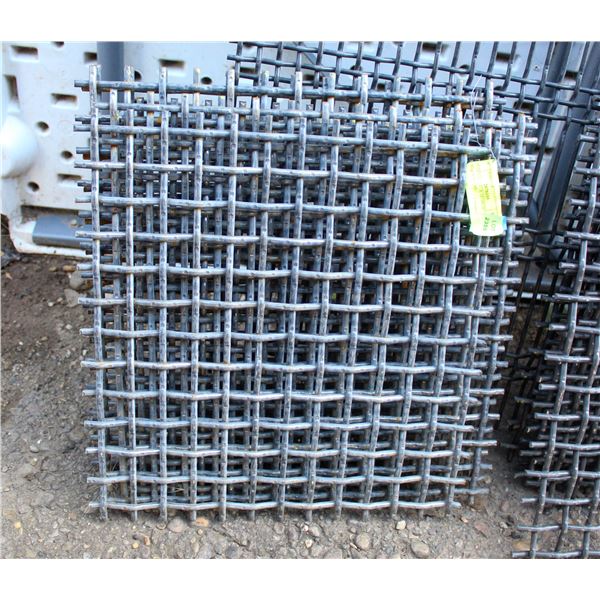 SET OF FIVE 14" X 14" HIGH CARBON STEEL SCREENS