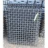 Image 1 : SET OF EIGHT 12" X 11" HIGH CARBON STEEL SCREENS