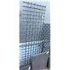 Image 1 : 60" X 16" HIGH CARBON STEEL SCREEN