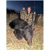 Image 3 : HORSESHOE CREEK: 6-Day Bear Hunt for One Hunter in British Columbia - Includes Best Available Bear