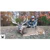 Image 2 : RECORD BREAKING RANCH: 3-Day Whitetail Deer Hunt for One Hunter in Missouri - Includes Trophy Fee