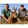 Image 3 : ESPACAZA - JOSE MALLO: 4-Day Big Game Hunt for Two Hunters in Spain - Includes Trophy Fees