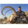 Image 3 : CAPRINAE SAFARIS: 3-Day Sindh Ibex Hunt for One Hunter in Pakistan - Includes Trophy Fee
