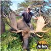 Image 1 : ARLUK OUTFITTERS: 7-Day Moose Hunt for One Hunter and One NH in Newfoundland - Includes Trophy Fee