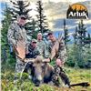 Image 2 : ARLUK OUTFITTERS: 7-Day Moose Hunt for One Hunter and One NH in Newfoundland - Includes Trophy Fee