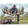 Image 4 : MVP WHITETAILS: 3-Day Whitetail Hunt for One Hunter and One NH in Texas - Includes Trophy Fee