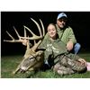 Image 1 : GOLDEN TRIANGLE: 3-Day Whitetail Hunt for One Hunter in Illinois - Includes Trophy Fees