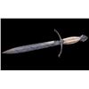 Image 2 : STELTER MFG: Hand-Forged Damascus Bowie Knife with Carved African Blackwood Handle
