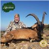 5 - DAY HYBRID KRI-KRI IBEX HUNT IN MACEDONIA!