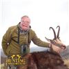 Image 2 : 3 - DAY FREE-RANGE BALKAN CHAMOIS OR EUROPEAN GRAY WOLF HUNT IN MACEDONIA FOR 1 HUNTER