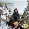 5-DAY ALPINE CHAMOIS, BALKAN CHAMOIS & HYBRID KRI-KRI IBEX HUNT FOR 1 HUNTER AND 1 NON-HUNTER
