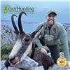Image 6 : 5-DAY ALPINE CHAMOIS, BALKAN CHAMOIS & HYBRID KRI-KRI IBEX HUNT FOR 1 HUNTER AND 1 NON-HUNTER