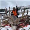 Image 4 : BLACKFEET NATION MULE DEER PERMIT