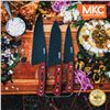 Image 3 : MKC CULLINARY SET