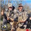 Image 2 : 5-DAY TROPHY WHITETAIL DEER HUNT IN KANSAS FOR 2 HUNTERS