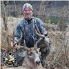 Image 4 : 5-DAY TROPHY WHITETAIL DEER HUNT IN KANSAS FOR 2 HUNTERS