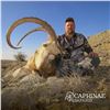 Image 3 : 3-DAY SINDH IBEX (up to 39”) HUNT IN PAKISTAN FOR 1 HUNTER