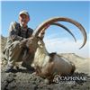 Image 8 : 3-DAY SINDH IBEX (up to 39”) HUNT IN PAKISTAN FOR 1 HUNTER